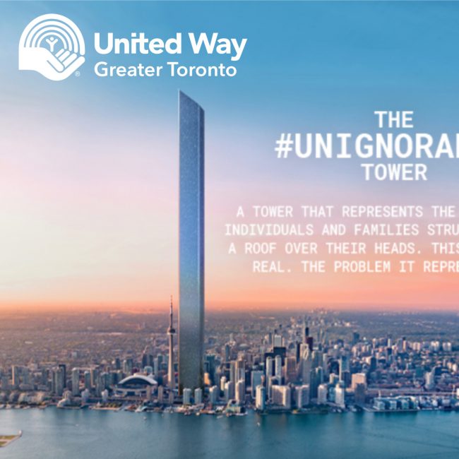 Buy a Brick to Take Down the #Unignorable Tower!