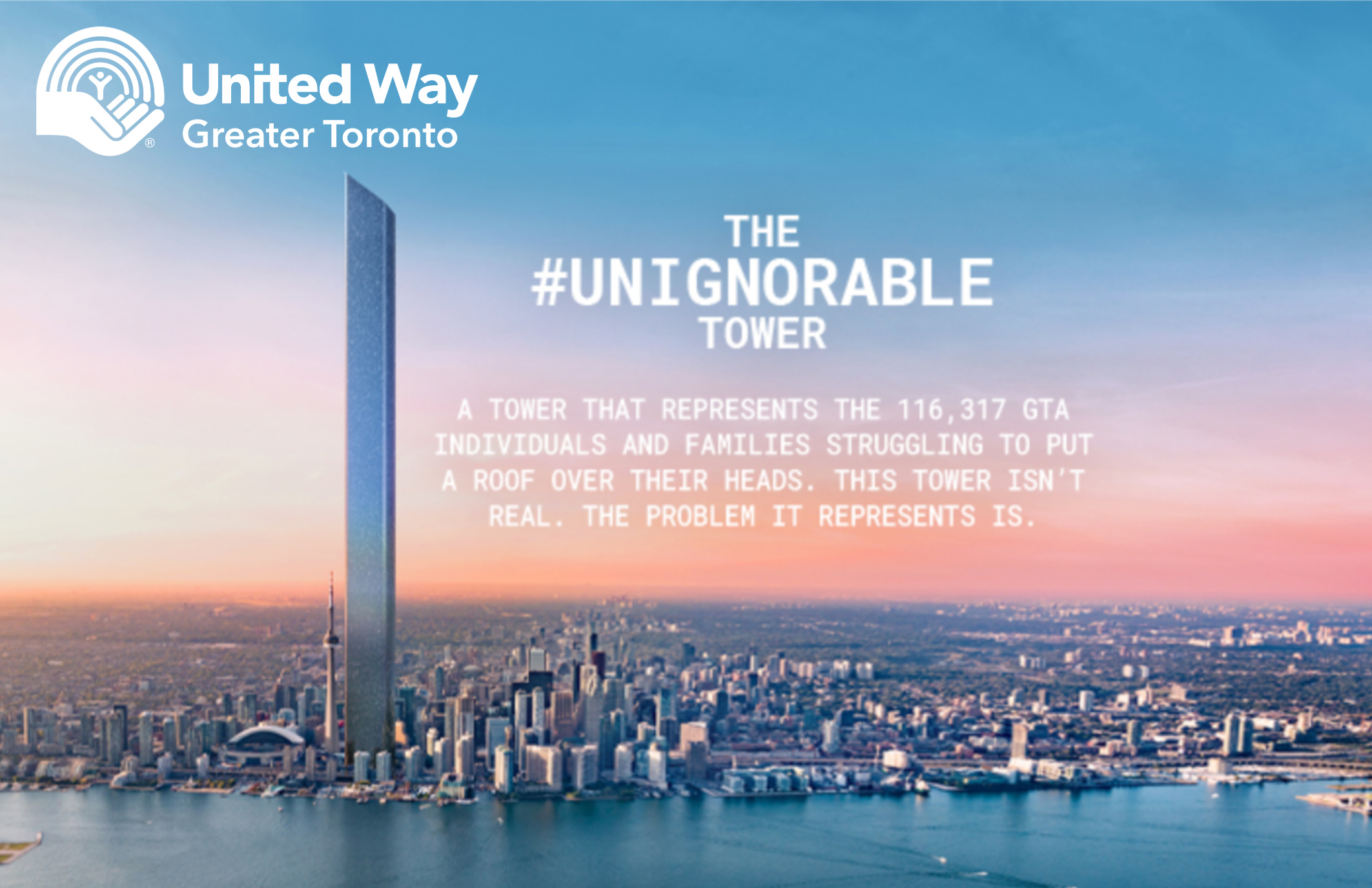 buy a brick and take down the #unignorable tower