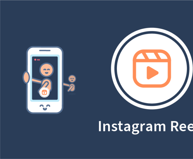 How to make an Instagram Reel